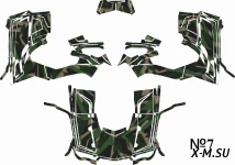 Наклейки №7 на Квадроцикл (комплект наклеек) AODES