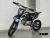 Мотоцикл (питбайк) PROMAX FIDET (ФАЙДЕТ) 145E 17/14 АКЦИЯ