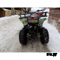 Квадроцикл ATV Target Trek
