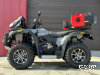 Квадроцикл STELS  ATV 650 YL EFI LEOPARD ХЕ SPORT