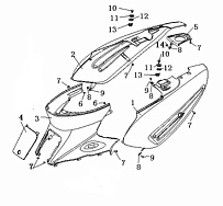 Боковая крышка СКУТЕРА STELS LEADER 50