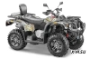 Квадроцикл STELS ATV 600 YL LEOPARD