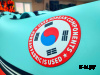 Лодка MISHIMO LITE 335 ПиксельЗеленый