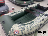 Лодка MISHIMO LITE 335 ПиксельЗеленый