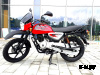 Мотоцикл Bajaj Boxer BM150X с дисковым тормозом, КПП 5ступ.