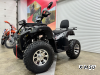 Квадроцикл PROMAX ATV 250 MAX (2025)