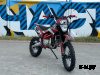 Питбайк PROMAX CROSS 145CC 17/14