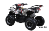 Квадроцикл ATV Classic 49 CC