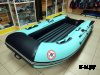 Лодка MISHIMO LITE 335 ПиксельЗеленый