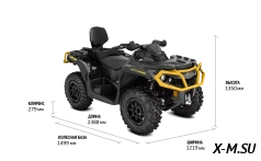 Квадроцикл BRP CAN-AM OUTLANDER MAX XT-P 1000R
