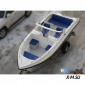 Комбинированный катер WYATBOAT Neman-500 Open