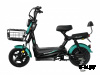 Электроскутер Regulmoto SAIGE 350W 48V20AH