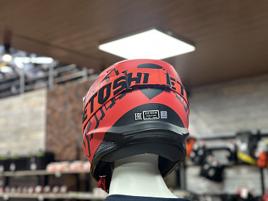Шлем кроссовый HETOSHI OF836 EXOSS CROSS PRO MX289 цв.Красный с черными вставками Матовый р.XXL