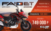 Мотоцикл FAIDET (MITT) 530TT Adventure