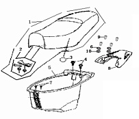 Сиденье СКУТЕРА STELS LEADER 50