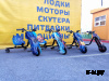 Электроскутер Дрифт Карт Drift-Trike Promax Mi101 красная молния