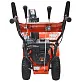Снегоуборщик BRAIT BR-7061K