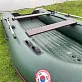 Лодка Mishimo EXTRA LITE 325