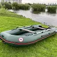 Лодка Mishimo EXTRA LITE 325